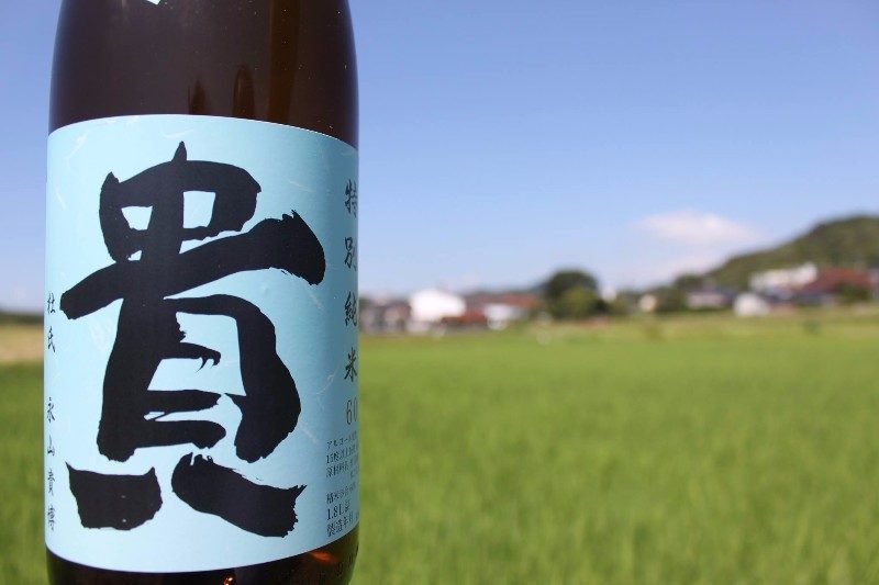 🍶 주식회사 나가야마 혼케 주조장(가부시키가이샤 나가야마 혼케 슈조조)